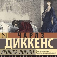 Kroshka Dorrit (MP3-Download) - Dickens, Charles