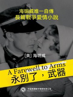 Cover ¿¿¿,¿¿ (eBook, ePUB)