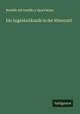 Die Augenheilkunde in der Römerzeit