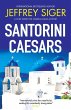 Santorini Caesars - Bild 1