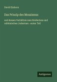 Das Prinzip des Mosaismus