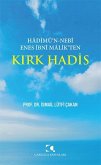 Hadimün Nebi Enes Ibni Malikten Kirk Hadis Hadimün Nebi Enes Ibni Malikten Kirk Hadis
