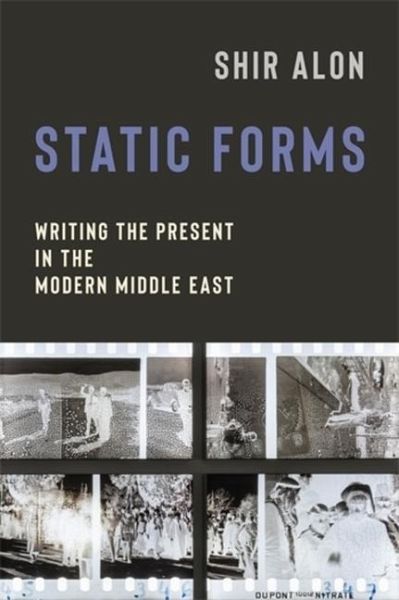 Static Forms Static Forms