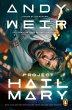 Project Hail Mary - Bild 1