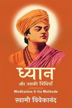Cover ध्यान और उसकी विधियाँ