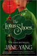 The Lotus Shoes - Bild 1