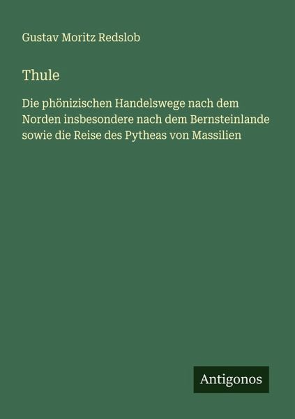 Thule Thule