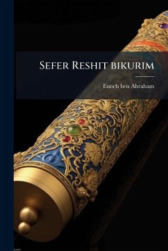Cover Sefer Reshit bikurim