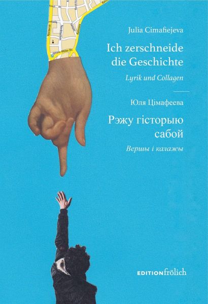 Ich zerschneide die Geschichte