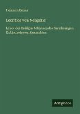 Leontios von Neapolis Leontios von Neapolis