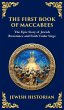 The Second Book of Esdras - Bild 1