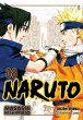 Naruto Jump Remix nº 08/24 - Bild 1