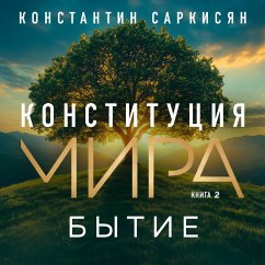 Cover Konstitutsiya mira. Bytie (MP3-Download)