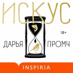 Cover Iskus (MP3-Download)