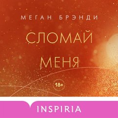Cover Break me (MP3-Download)