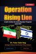 2nd Edition: Operation Rising Lion:... - Bild 1
