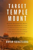 Target Temple Mount (eBook, ePUB)