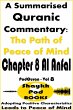 A Summarised Quranic Commentary: The... - Bild 1