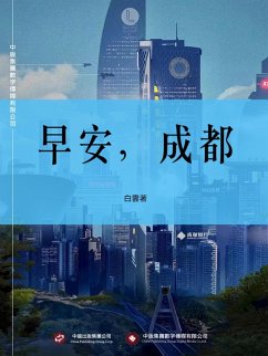 Cover ¿¿,¿¿ (eBook, ePUB)