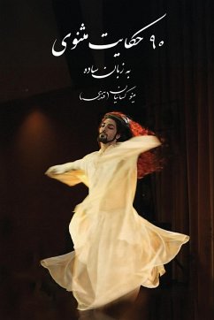 Cover 90 Stories of Masnavi