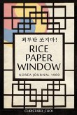 Rice Paper Window Rice Paper Window