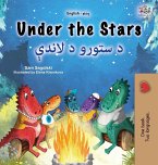 Under the Stars (English Pashto Bilingual Kids Book)