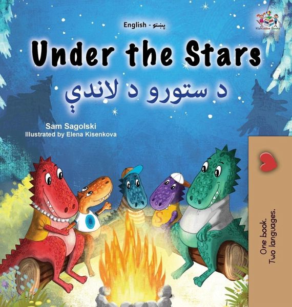 Under the Stars (English Pashto Bilingual Kids Book) Under the Stars (English Pashto Bilingual Kids Book)