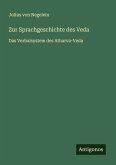 Zur Sprachgeschichte des Veda