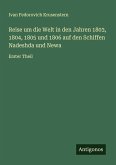 Reise um die Welt in den Jahren 1803, 1804, 1805 und 1806 auf den Schiffen Nadeshda und Newa Reise um die Welt in den Jahren 1803, 1804, 1805 und 1806 auf den Schiffen Nadeshda und Newa