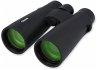 Carson VX 20x50 - Bild 1