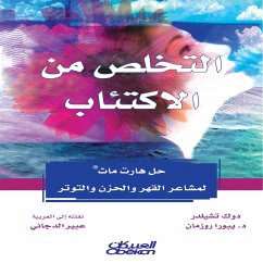 Getting rid of depression (MP3-Download) - Yborah Roseman