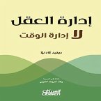 Mind management, not time management (MP3-Download)