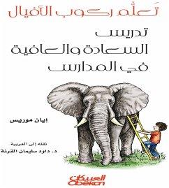 Learn to ride elephants (MP3-Download) - Morris, Ian