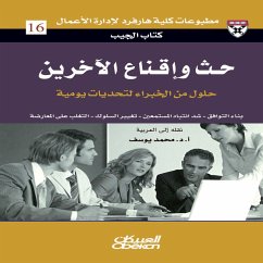 The Pocket Book: Motivating and Persuading Others - Expert Solutions to Everyday Challenges - Building Consensus - Engaging Listeners - Changing Behavior - Overcoming Opposition (MP3-Download) - Miles, Harry