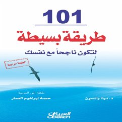 101 Simple Ways to Be Successful with Yourself (MP3-Download) - Watson, Donna