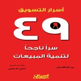 Marketing Secrets (MP3-Download)
