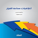 Ethics of Decision Making (MP3-Download)