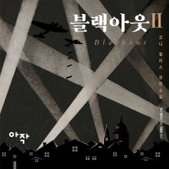 Cover 블랙아웃 2 (MP3-Download)