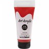 Creativ Company Acrylfarbe,... - Bild 1
