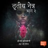 Tritiy Netr 2 (MP3-Download) - Bild 1