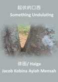 Something Undulating (eBook, ePUB) Something Undulating (eBook, ePUB)