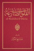 Kulubud Daria (eBook, ePUB)