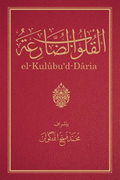 Cover Kulubud Daria (eBook, ePUB)