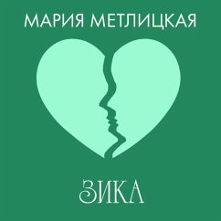 Cover Zika (MP3-Download)