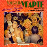 Mecheny i drugie rasskazy (MP3-Download) Mecheny i drugie rasskazy (MP3-Download)