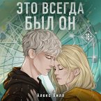 Eto vsegda byl on (MP3-Download)