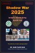 Shadow War 2025: Israel's Secret Army... - Bild 1