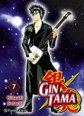 Gintama nº 07/26 Gintama nº 07/26
