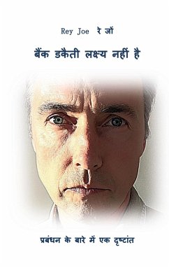 Cover A bank robbery is not the goal - Hindi language