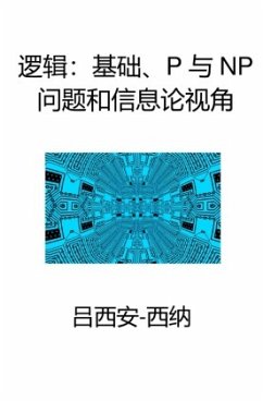 Luójì: Jich , P y NP wèntí hé xìnxilùn shìji o - Sina, Lucien